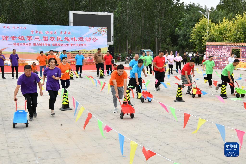 蜂鸟娱乐苹果手机下载
